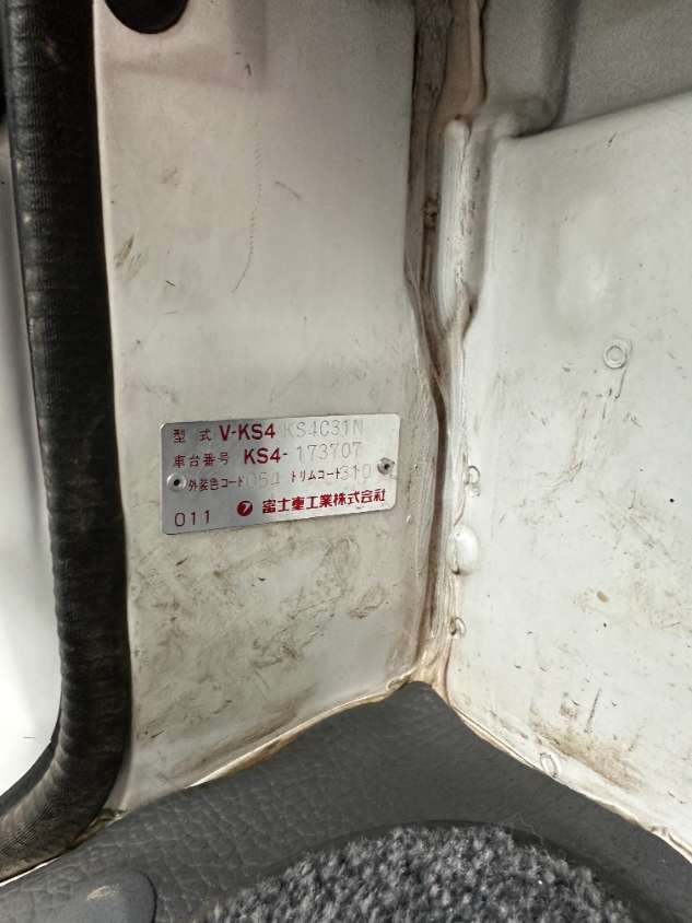 1993 Subaru Sambar 4WD Manual Mini Truck — photo 2