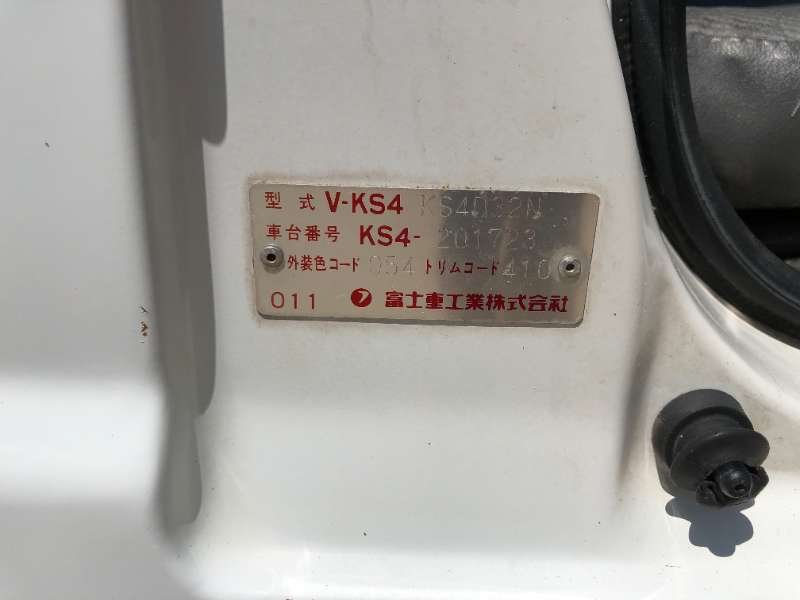 1994 Subaru Sambar 4WD Manual Mini Truck — photo 2