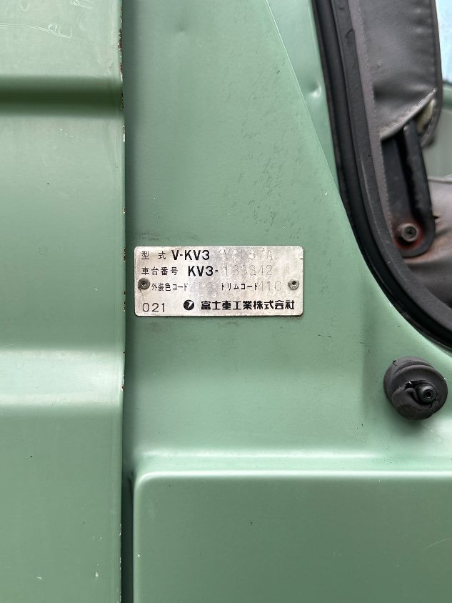 1994 Subaru Sambar Van 2WD Automatic Kei Van — photo 2