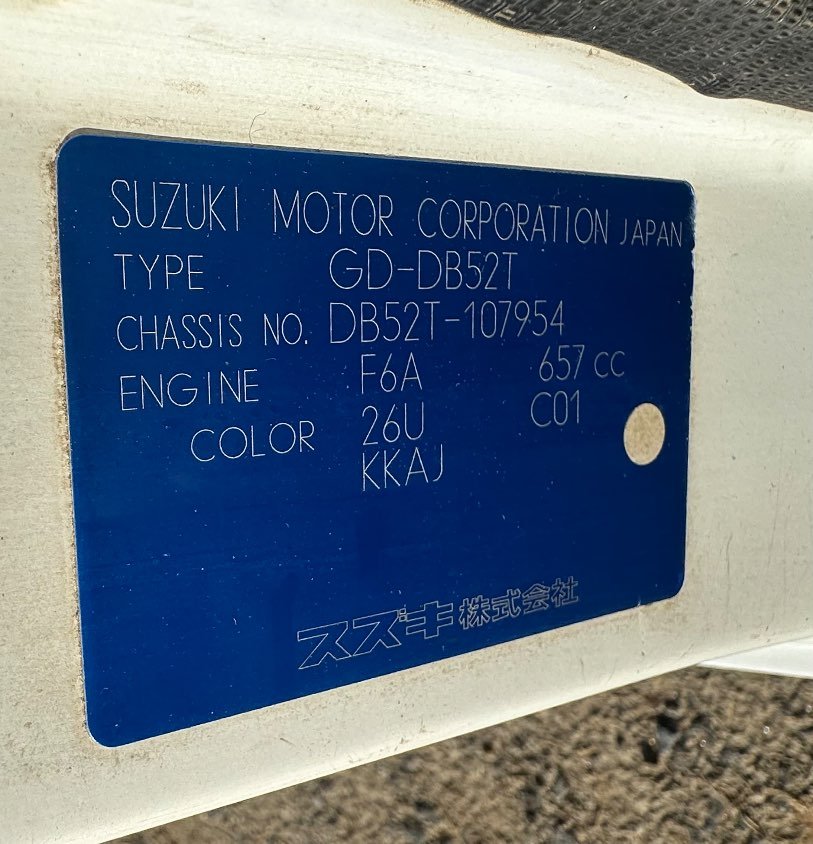 1999 Suzuki Carry 4WD Manual Mini Truck — photo 18