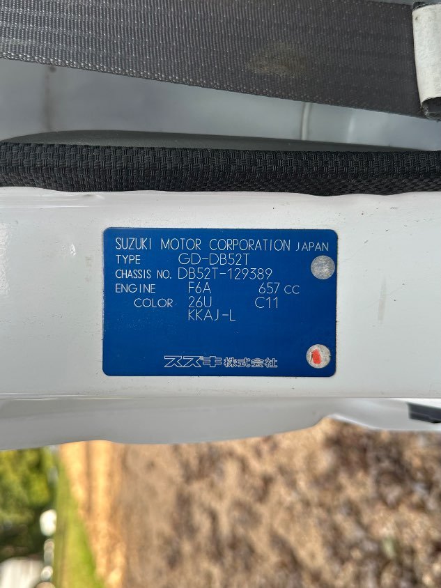 1999 Suzuki Carry 4WD Manual Mini Truck — photo 2