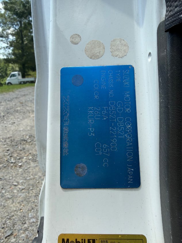 2000 Suzuki Carry 4WD Automatic Mini Truck — photo 17
