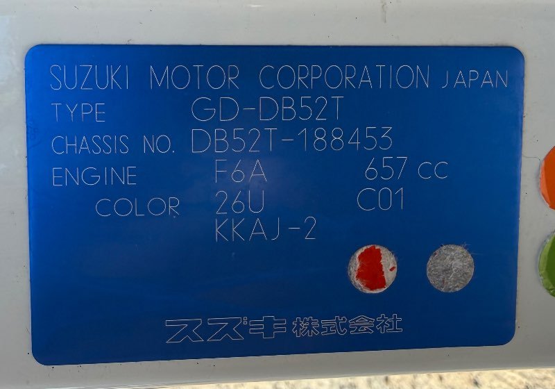 2000 Suzuki Carry 4WD Manual Mini Truck — photo 16