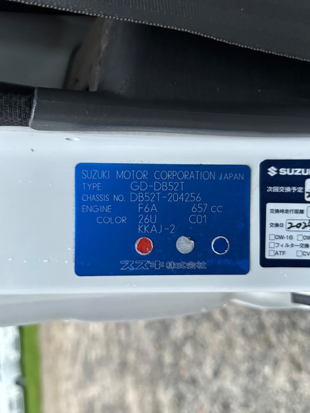 2000 Suzuki Carry 4WD Manual Mini Truck — photo 2
