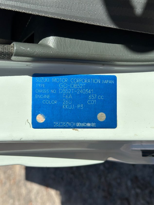 2000 Suzuki Carry 4WD Manual Mini Truck — photo 2